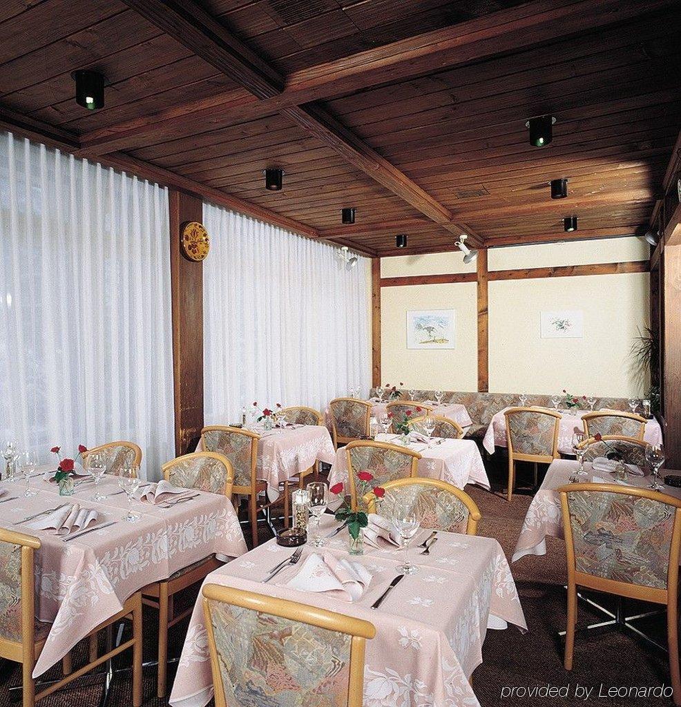 Hotel Residence Гриндельвальд Ресторан фото